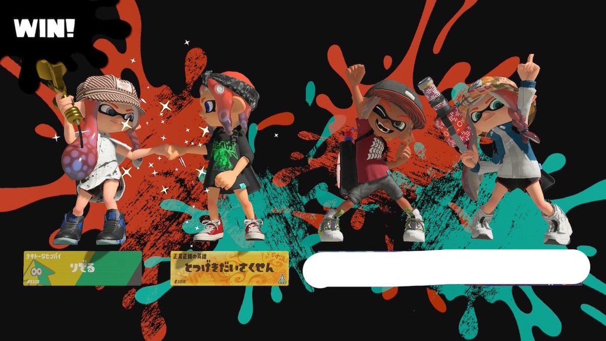 usagisakegame's tweet photo. くまきちさんありがとうございました( ᴖ⩊ᴖ )
また遊びましょ♪( ◜ω◝و(و " https://t.co/S0hDO0HYxe