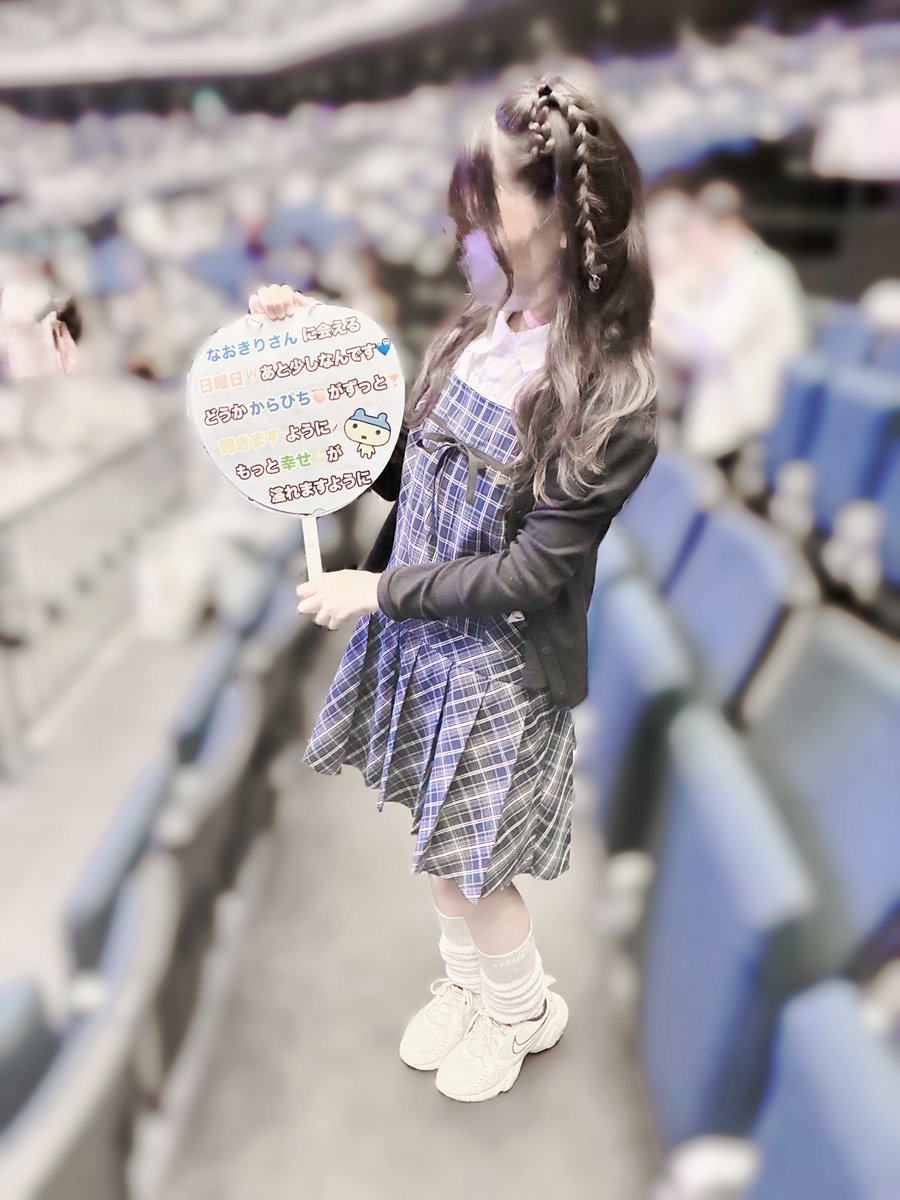 Narutds5's tweet photo. @naokiripaisen さん⸝⸝>̶̥̥̥᷄ ·̫ <̶̥̥̥᷅⸝⸝
Kアリお疲れ様でした🍵
dayは上から、nightは近くで見てました♩
毎回会う度に好きが増していくばかりです🌟
次はいつ会えるかな〜💫と今からわくわくしてます🍒
今日はゆっくり休んでください🍀
#からぴち #なおきり さん #シンフォニーエクスプレス https://t.co/yuHwBEAtON