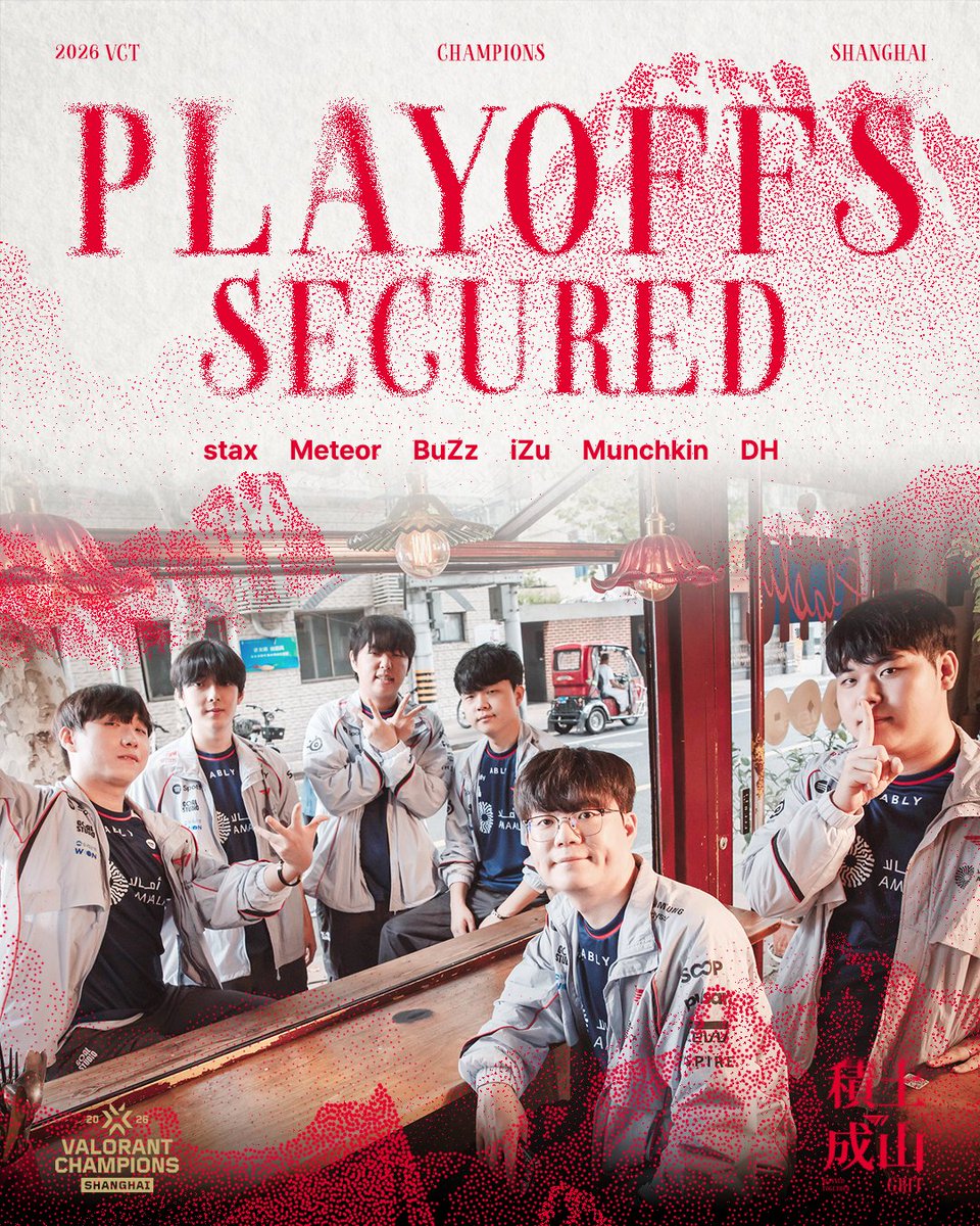 T1's tweet photo. PLAYOFFS SECURED!

#T1VALORANT #GRIT https://t.co/Be3bktRBbi