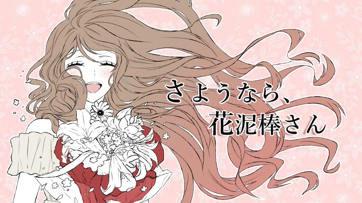yoyo_0123 tweet picture