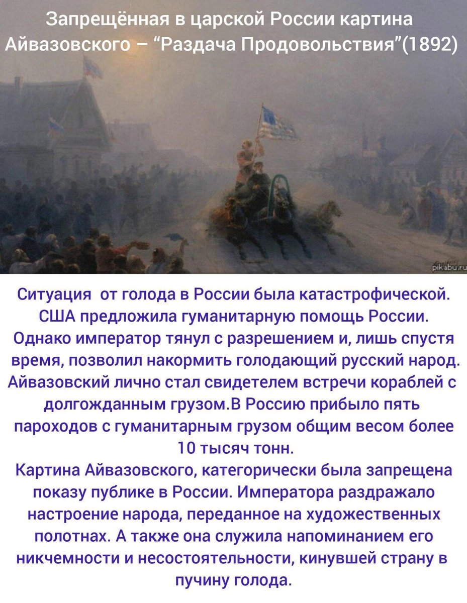 driukova's tweet photo. @baydenhuilo На столько ... https://t.co/4cs2rwcpwh