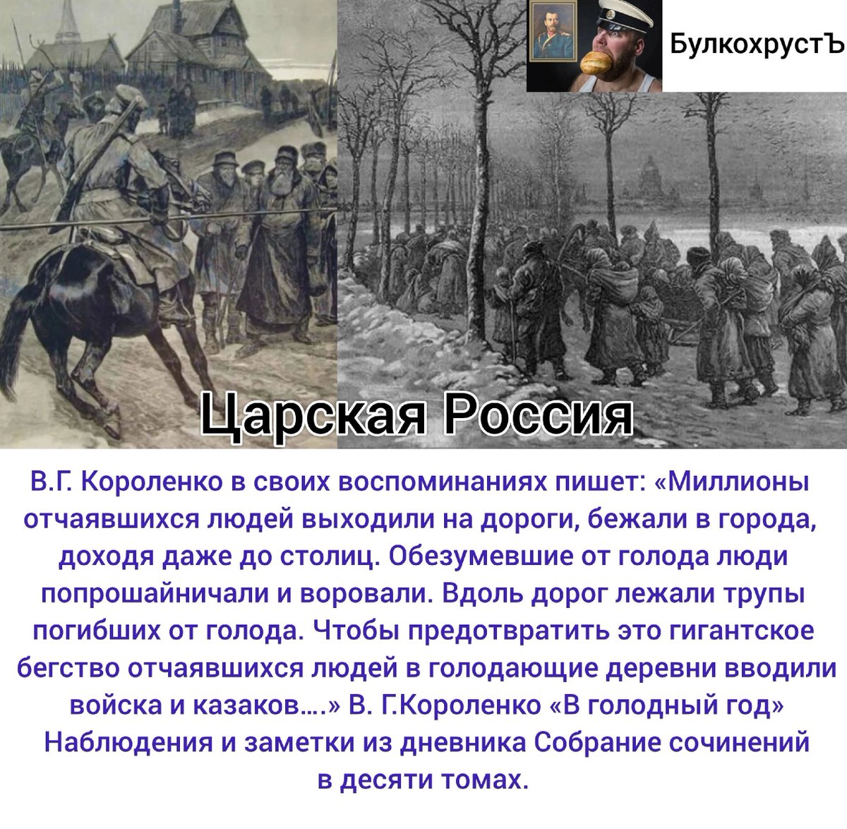 driukova's tweet photo. @baydenhuilo На столько ... https://t.co/4cs2rwcpwh