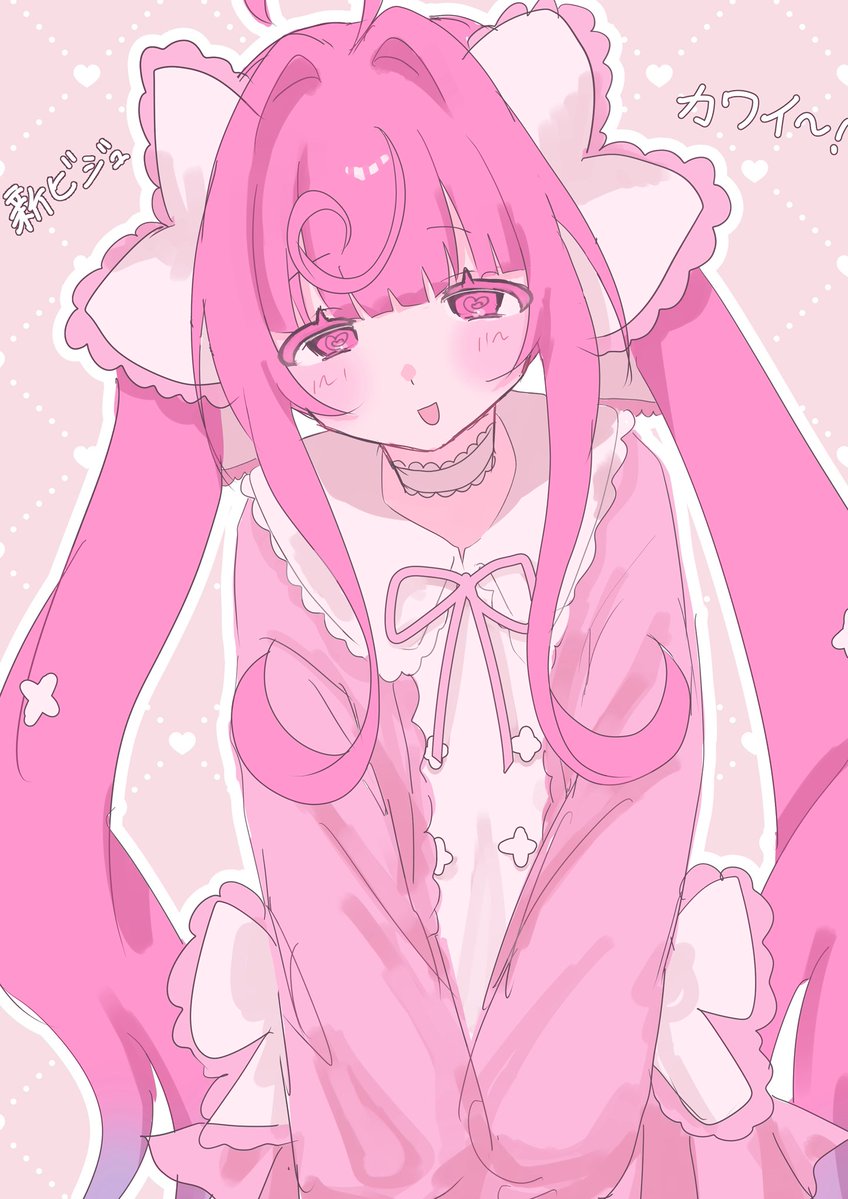 2525msrm's tweet photo. 新ビジュかわい〜〜！！という落書き… https://t.co/oaSlZQAoO8