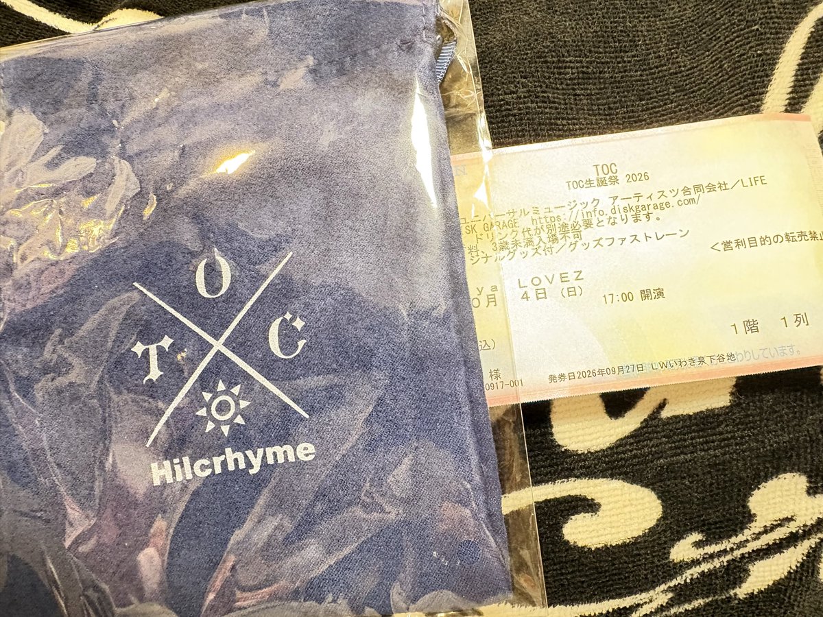 crhymejun's tweet photo. 今年もTOC生誕祭参戦✨

毎回思うけど、生誕祭はいつものHilcrhymeのライブとは違う楽しさがある😊

会場で会えたお仲間さん達、いつもありがとねー✨
一緒に撮った写真ちょうだい😆 https://t.co/3OUGHWwpxh