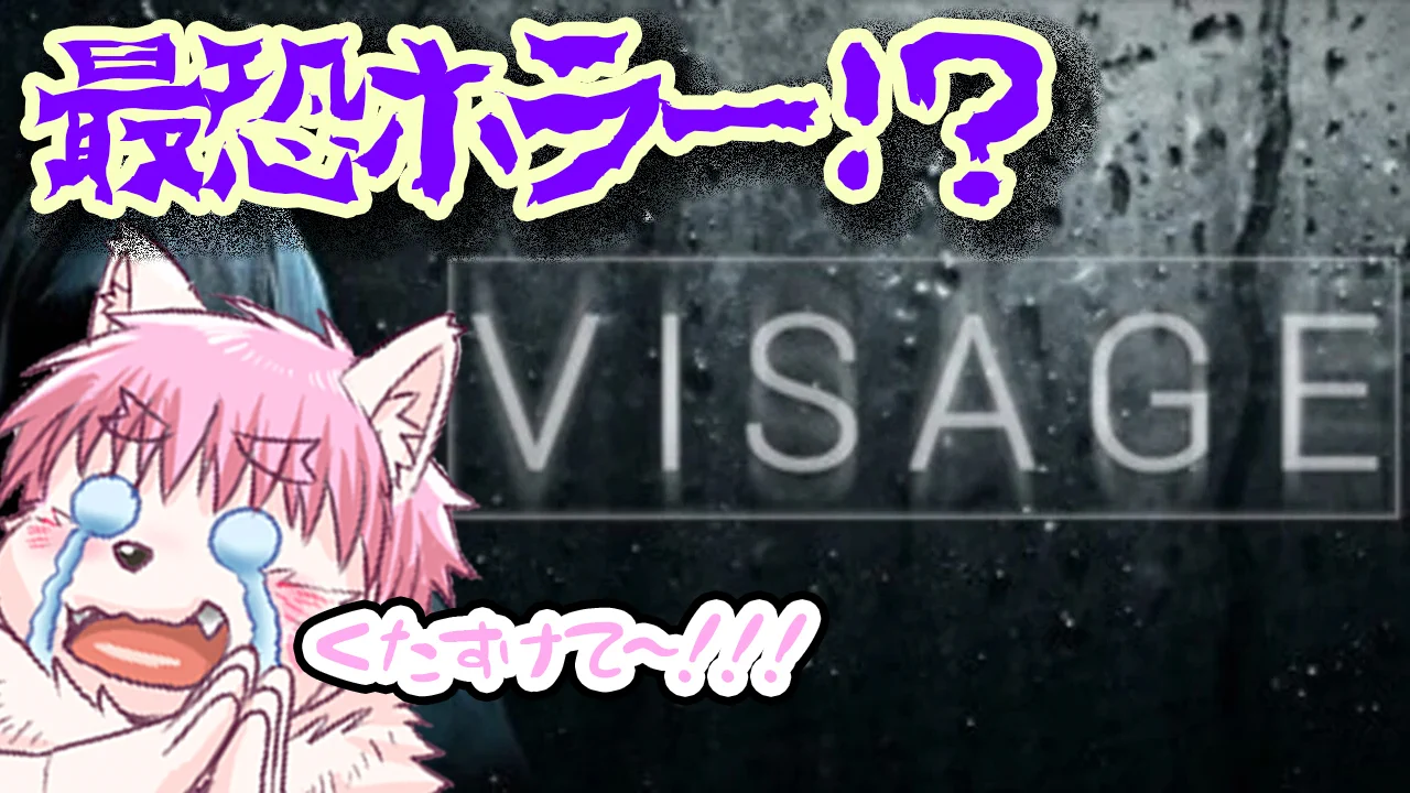 雪桜ガク🌸❄️vtuber (@snow_blossom421) / X