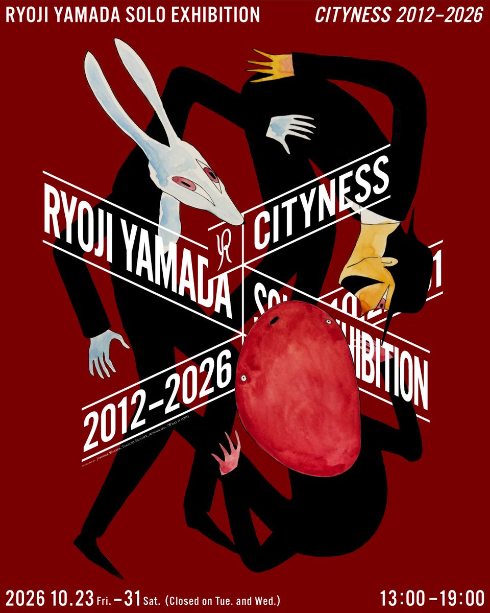ryojiyamada's tweet photo. ポスター解禁！
Waiter,Hunter,Builder CITYNESS三部作アニメーション作品を起点にしたドローイングなどの個展です https://t.co/6dv7ob2mwg