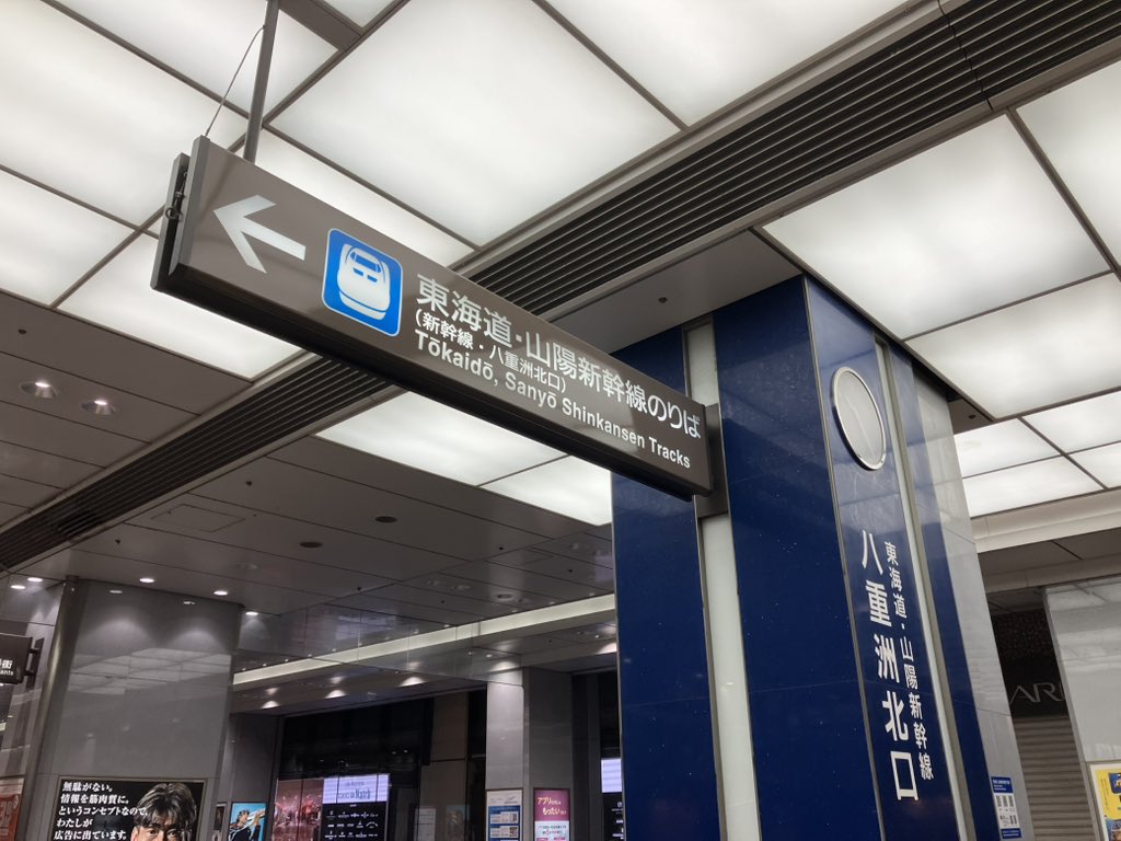 WDl25_tw's tweet photo. 戻ってきましたよ https://t.co/9J73lx7SqZ