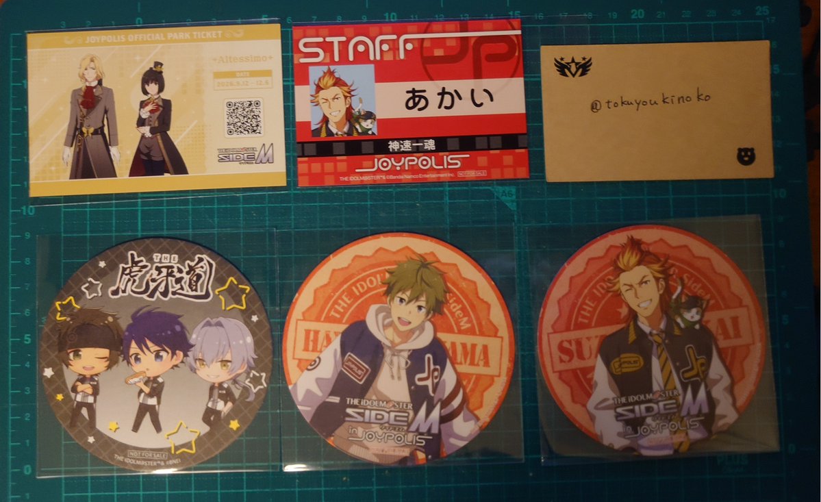 tokuyouKinoko's tweet photo. 【交換】SideM ジョイポリス
出：
画像参照

求：
同種 夏来、High×Joker

Bio欄手渡し、郵送
ミニラリーのクリアカードは他とまとめての交換のみ（まとめる対象は別ポストのものでも可） https://t.co/FaBEY06NY1