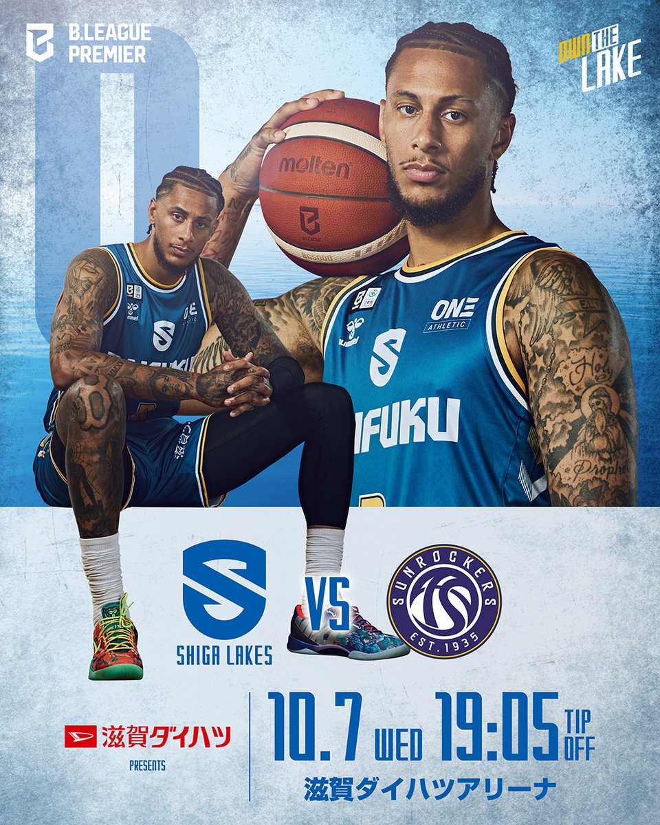 ShigaLakes_pr's tweet photo. 🔥NEXT GAME 10/7🔥

ホーム初勝利の勢いで臨む中2日、ホーム最初の #レイクスナイト🌙
来場者4500名に、青く光るLEDブレスレッドをプレゼント！
最高に熱い夜を、水曜夜の滋賀ダイハツアリーナで！

#滋賀ダイハツ販売 presents
🆚 #東京サンロッカーズ
🗓️10/7（水）⌚️19:05試合開始
📍滋賀ダイハツアリーナ 

試合の特設情報ページはこちら
https://t.co/tPUSvtfRMA

#滋賀レイクス #OwnTheLake