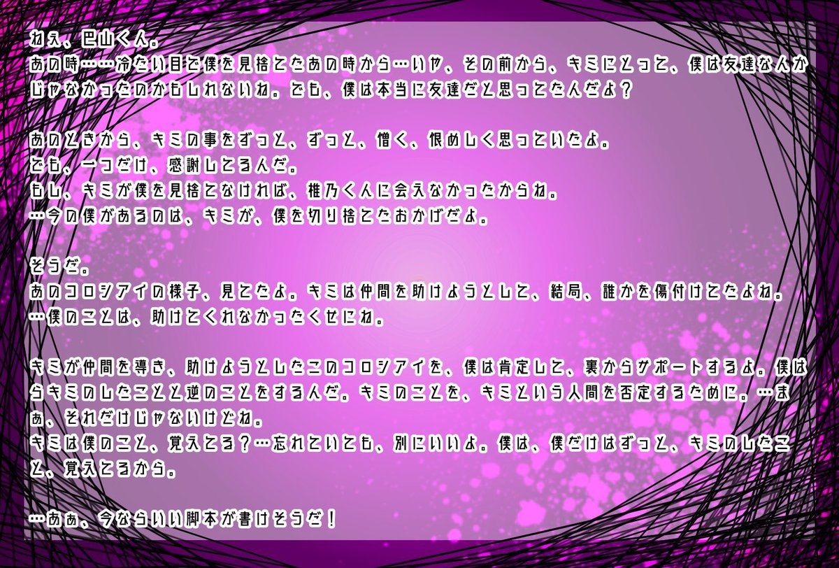 YUGI_Final's tweet photo. 【2/2】 https://t.co/vJtMOZk0cQ