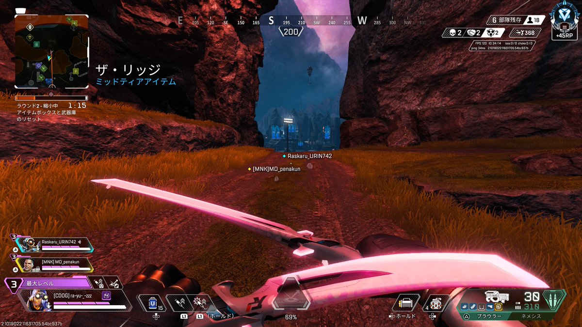 rayunanoAPEX's tweet photo. APEXは弾数の計算できないんすか？ https://t.co/c97XIknfdi