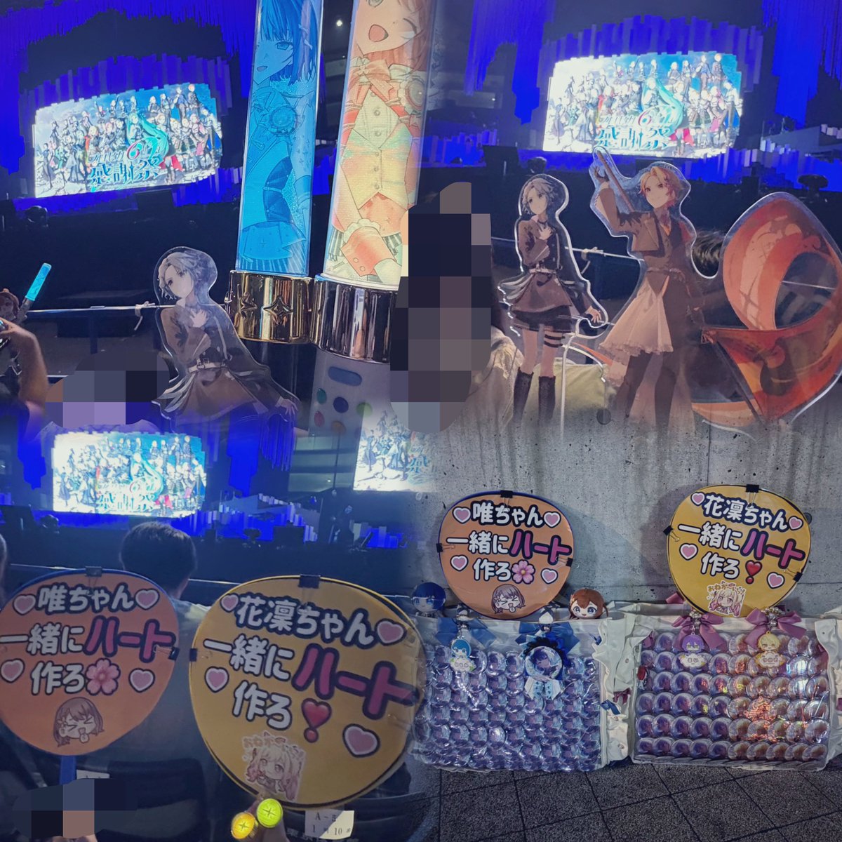 toamaru1005's tweet photo. 幸せな時間でした♡ https://t.co/bN6XcCdzSB