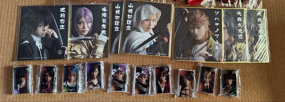 blue_orbit_tmr's tweet photo. 譲渡
刀剣乱舞 とうらぶ ミュージカル刀剣乱舞 刀ミュ DMM スクラッチ くじ
過去作

譲】 ☆小竜 日向 ☆肥前 篭手切 ⚪︎明石 ☆加州 ⚪︎清麿 長曽袮 ⚪︎大包平 
☆山姥切 蜂須賀 ソハヤ 大典太

求】200円 送料

☆は無印同数お引き取りください。

宜しくお願い致します。 https://t.co/WXJCClvEZN