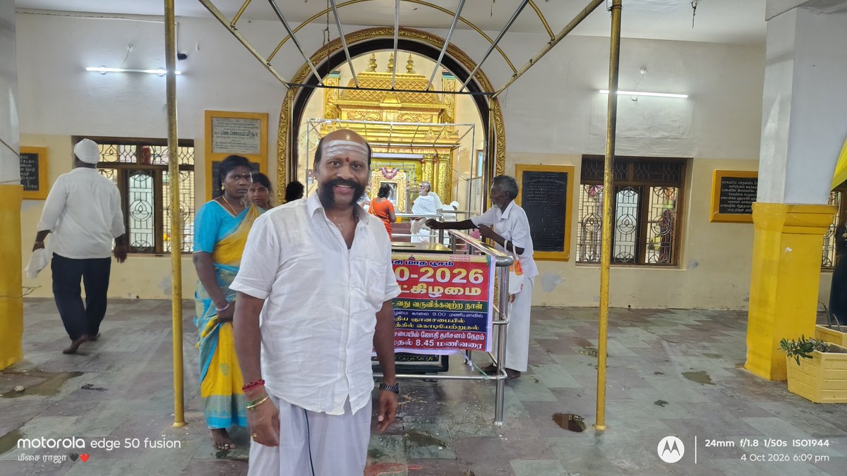 ELRraja's tweet photo. வடலூர் வள்ளலார் கோவில், தமிழ்நாட்டின் கடலூர் மாவட்டத்தில் அமைந்துள்ள ஒரு முக்கியமான ஆன்மீக தலமாகும். இந்த கோவில், சமரச சுத்த சன்மார்க்க சத்திய சங்கம் என்ற அமைப்பால் நிறுவப்பட்டது. இதன் நிறுவனர், 19 ஆம் நூற்றாண்டில் வாழ்ந்த ஞானி, வள்ளலார் என அழைக்கப்படும் இராமலிங்க அடிகளார் ஆவார். https://t.co/1VsxI8cgJm
