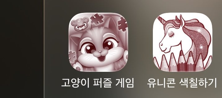 jokson2iiii's tweet photo. 왼쪽 트위터고 오른쪽 포타임 개쩔지 https://t.co/5ppzoXb6j1