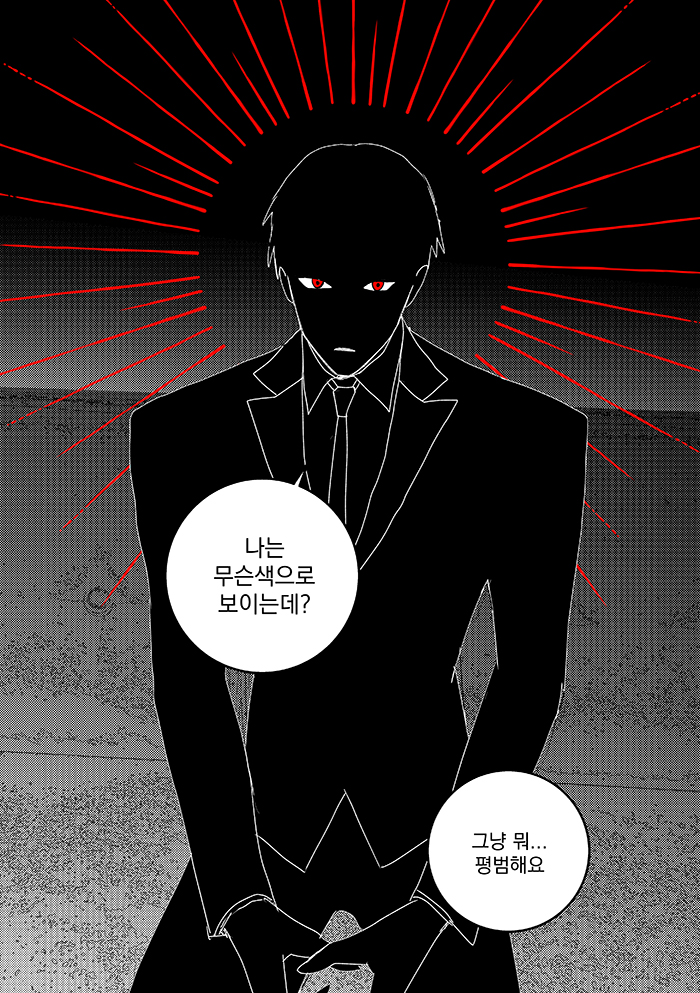 dd_lebon's tweet photo. 좋아하는 사람의 색 #솔샇 https://t.co/pK66xYEk1E