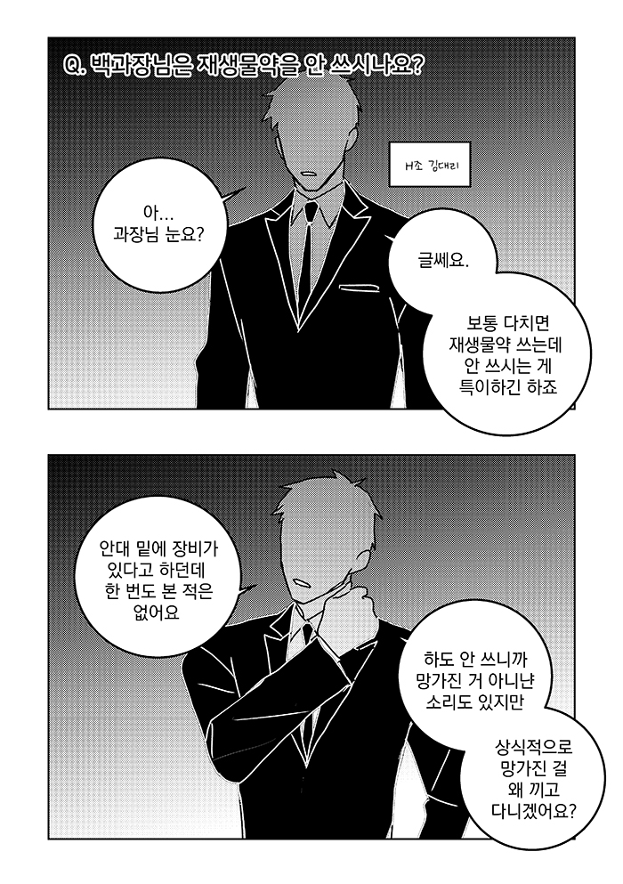 dd_lebon's tweet photo. 좋아하는 사람의 색 #솔샇 https://t.co/pK66xYEk1E