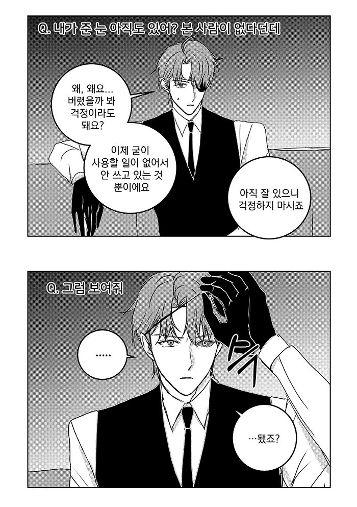 dd_lebon's tweet photo. 좋아하는 사람의 색 #솔샇 https://t.co/pK66xYEk1E