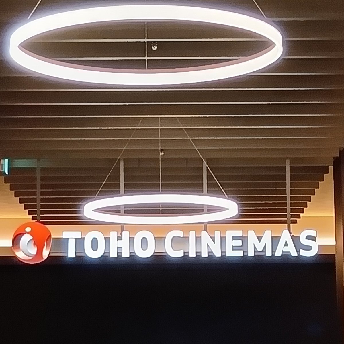 U_CALI39's tweet photo. 今日はご縁を頂き、地元の舞台挨拶に行ってきました❤

映画自体めちゃくちゃ映像が綺麗で、映画前の舞台挨拶だったから話してくれた部分に注目しながら見てたけど、紙にもこだわった…分かるー！ってなった🙃

カップラーメン🍜食べたくなったけどさ…また今度にしよう笑 https://t.co/OUGvqSqNk8