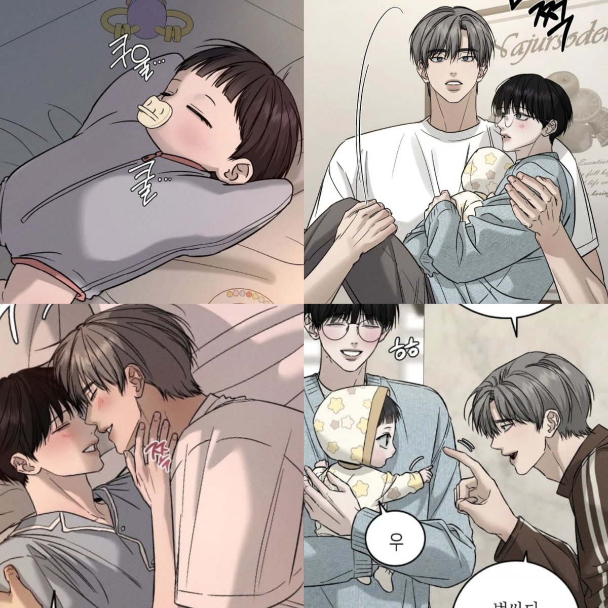 Ve07154765t's tweet photo. 🌺Baby Jiwoo is finally giving papa Seojun a chance! Look at how adorable she is while sleeping. 🥹 My whole heart in one precious little family.😚😭🥰😘
#FeelMyBenefit https://t.co/96RG66eNSK