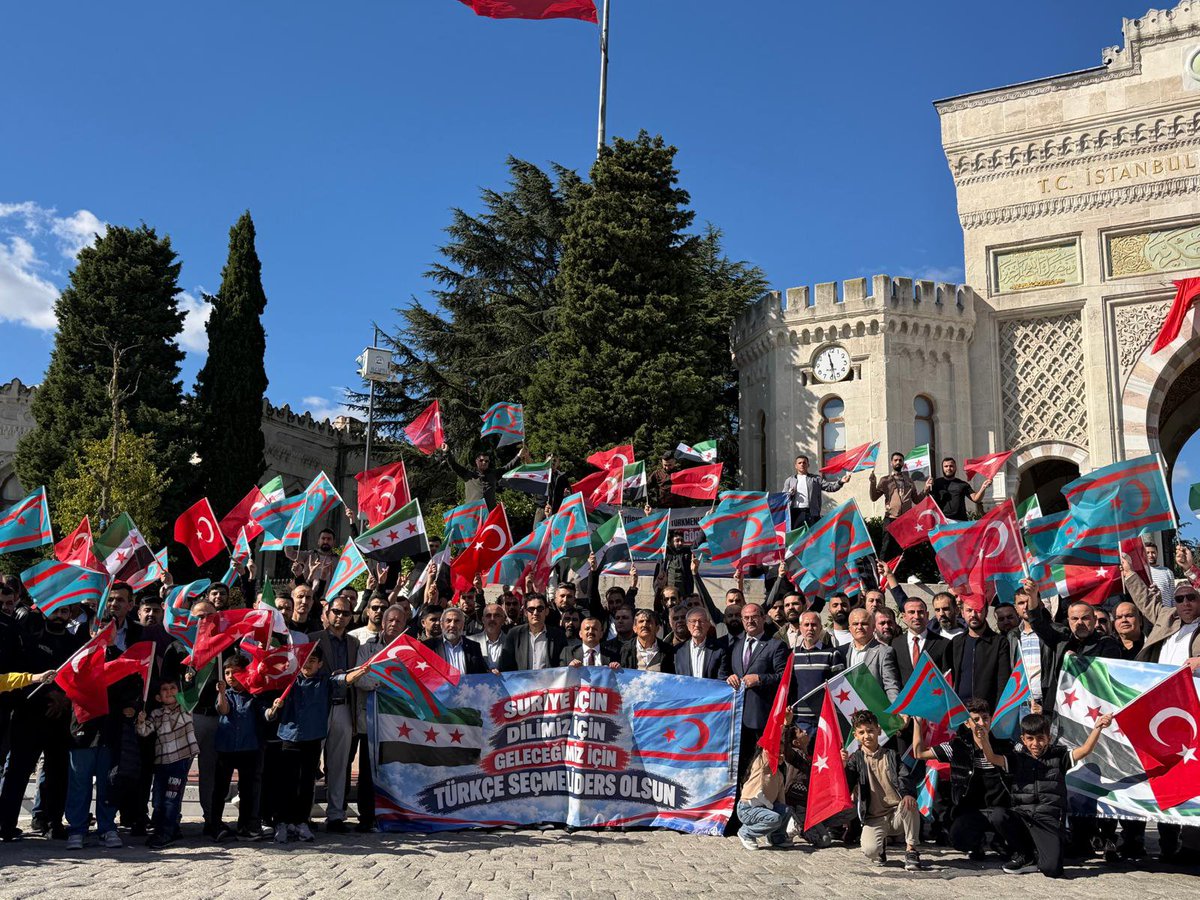 suriyeturkmnler's tweet photo. İstanbul’da Türkçe eğitimi için basın açıklaması

Beydili Türkmen Derneği öncülüğünde, İstanbul’daki Türkmen sivil toplum kuruluşlarının katılımıyla, Suriye’de Türkçe eğitiminin devam etmesi talebiyle basın açıklaması düzenlendi. https://t.co/BeqqRGTEgY