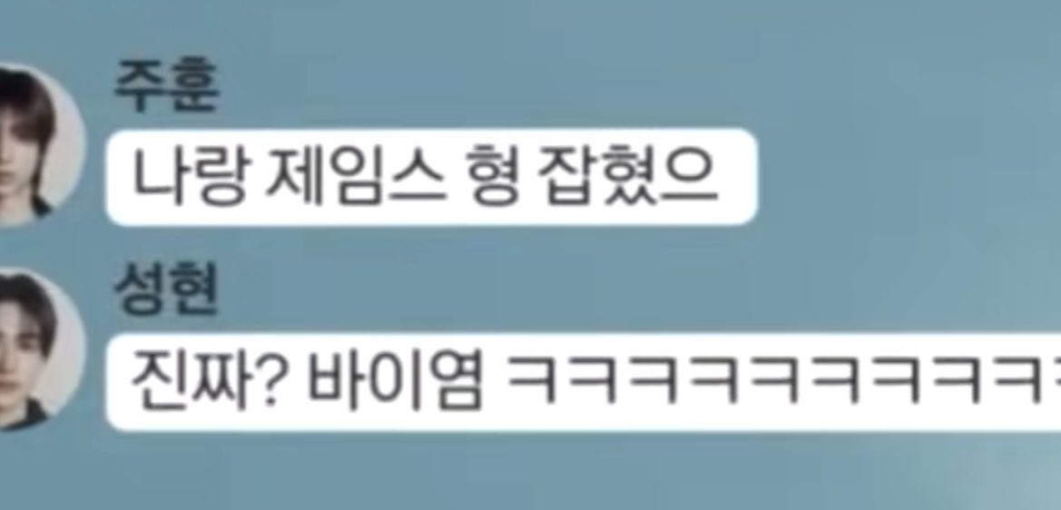oncceom's tweet photo. 바이염ㅋㅋㅋㅋㅋㅋㅋㅋㅋㅋㅋ https://t.co/7NISLw4C5K