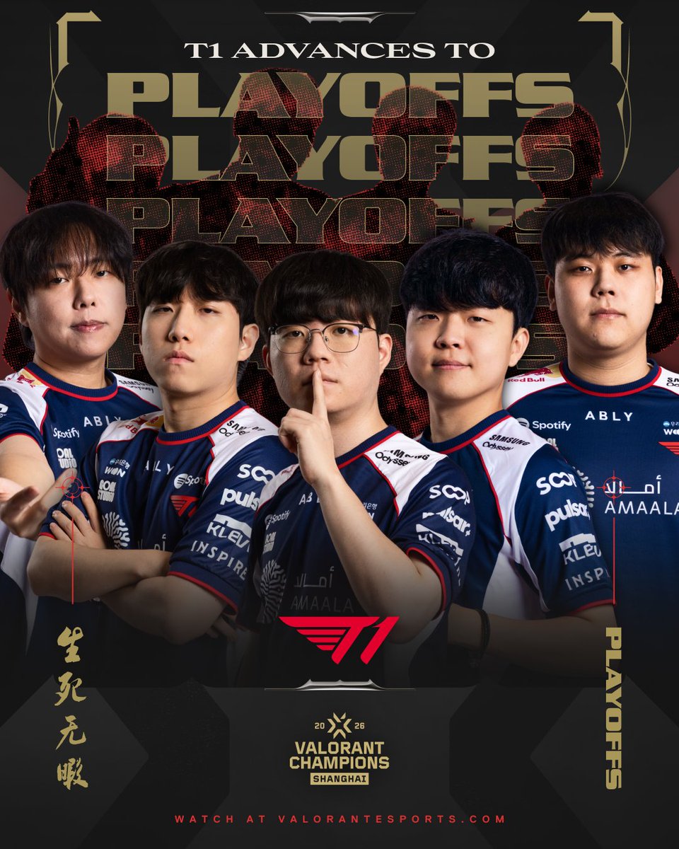 ValorantEsports's tweet photo. The farthest they've ever been at a #VALORANTChampions event.

@T1 claims the final spot for Playoffs! https://t.co/yeDscuKEa4