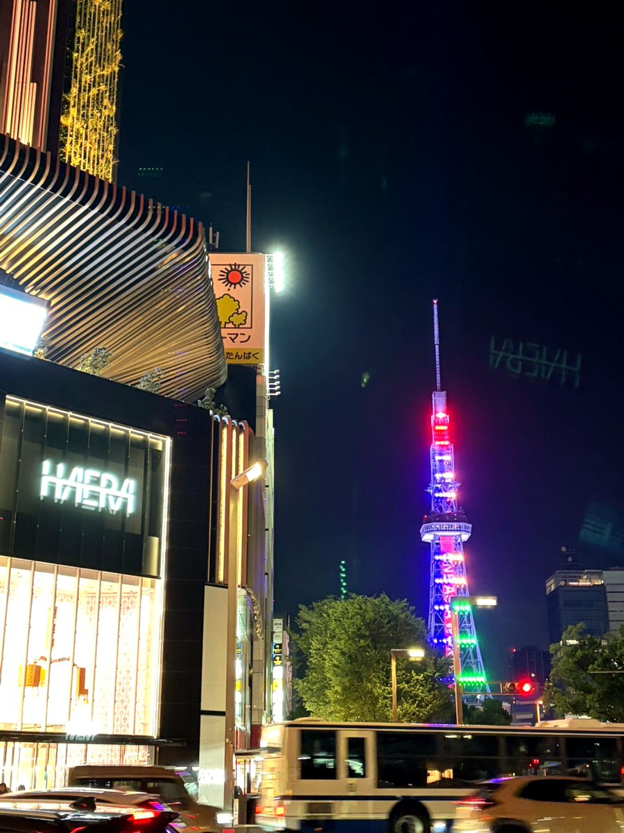 meitetsuinnnish's tweet photo. こんばんは！名鉄イン名古屋錦です🌜🌝🌛

すごかったですねえ……🥹✨
ミライタワー🗼もこの輝きです！
名古屋が熱い雰囲気に包まれた2週間でした……！🔥✨ https://t.co/0beKWJWDtS