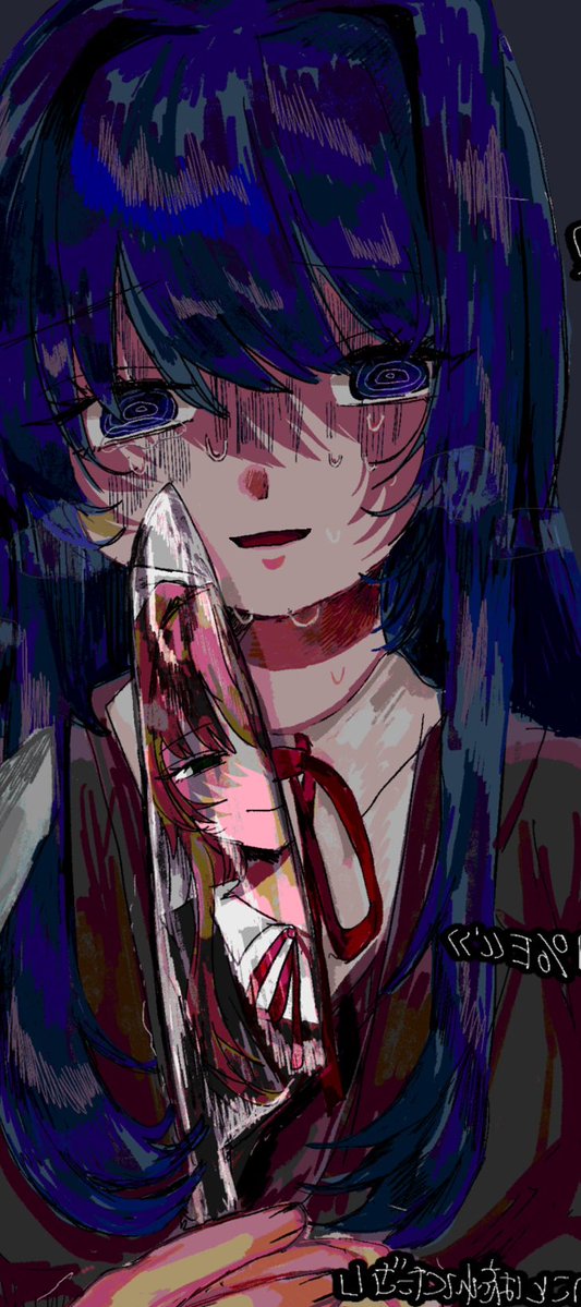 tekidonitekito1's tweet photo. 💜🔪 https://t.co/tyKoCNlNqv