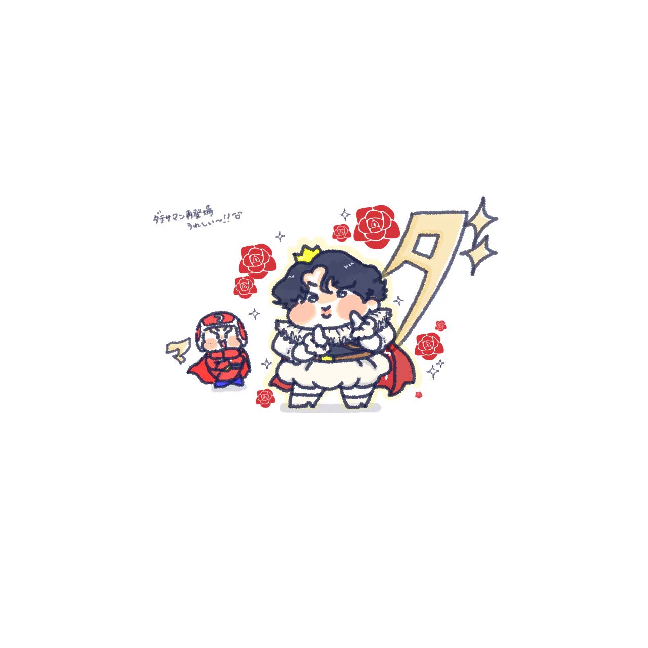 島二郎 (@okura325916) / X