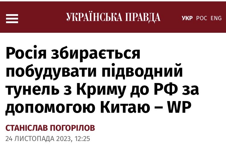 TT_0ne's tweet photo. @viterzistepy А мені це: https://t.co/u5WwiYSoGF