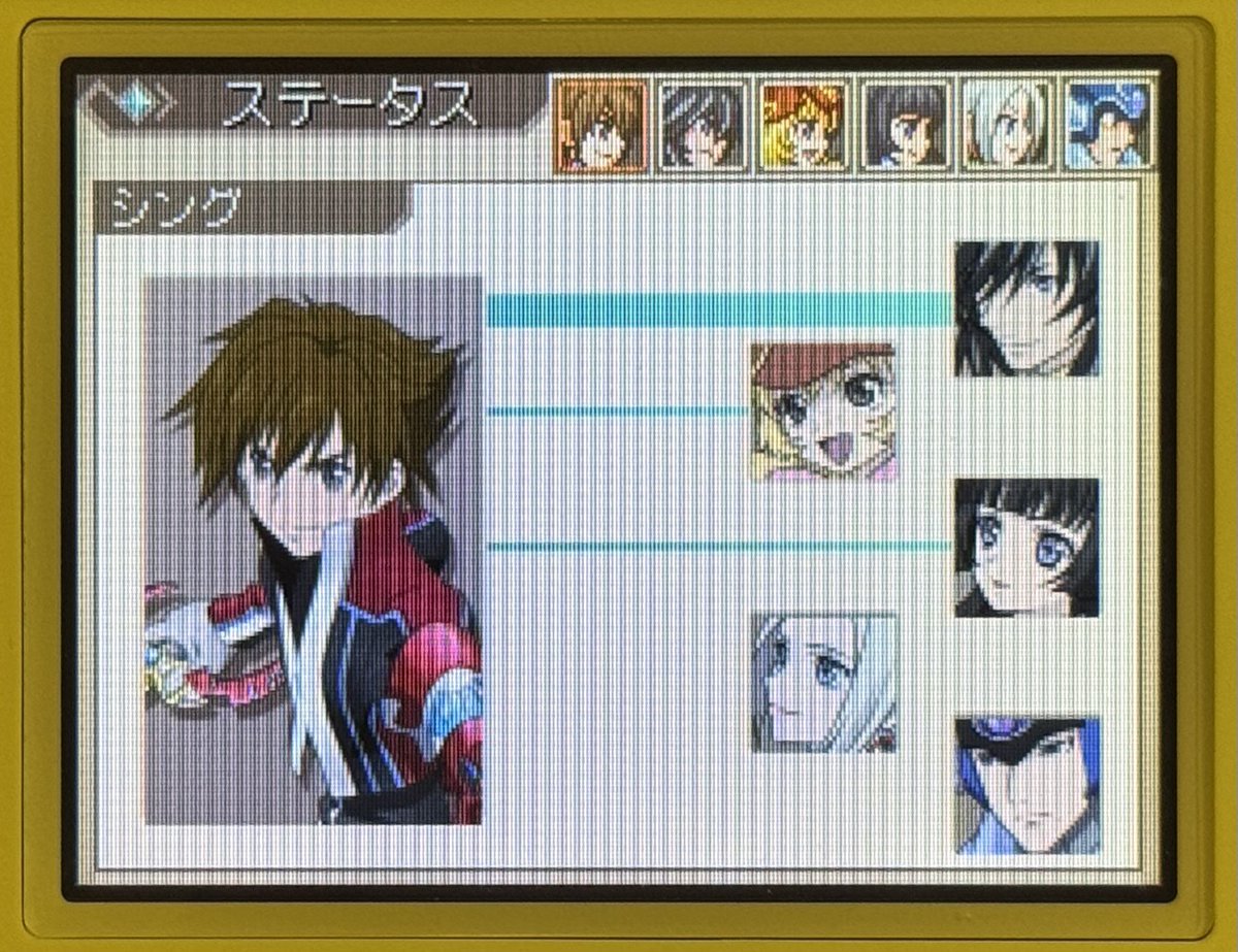 yomooog's tweet photo. なんかヒスイがヒロインレース1位みたいになってるけど https://t.co/cuJYM354uw