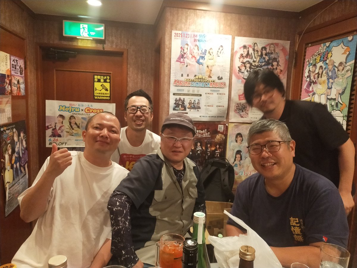 schalke10004's tweet photo. 最高！ https://t.co/Im9Xg01aDh