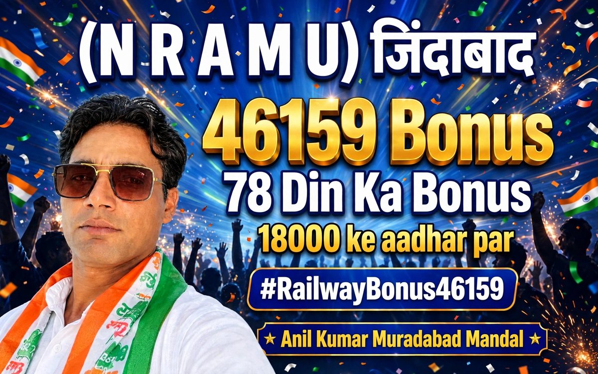 kanil37318's tweet photo. #railway bons 46159 https://t.co/vEcICJil7v