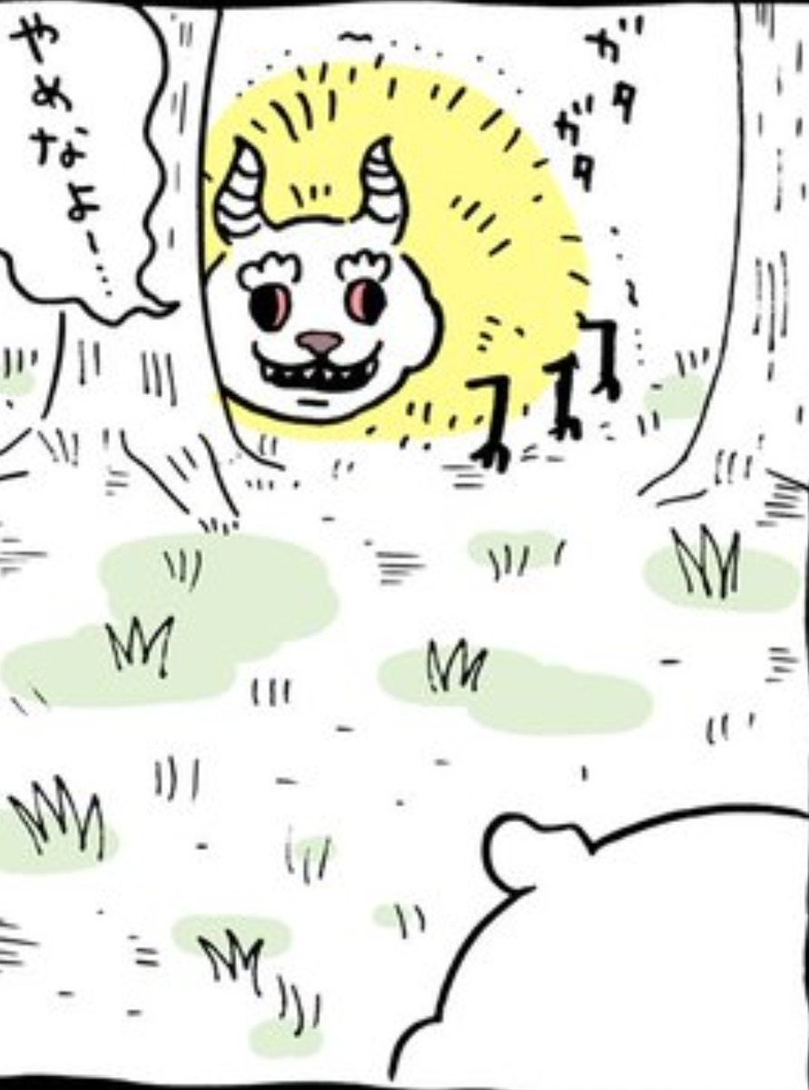 rio_A_0404's tweet photo. 修羅場やん… https://t.co/qi2QNdl3Ud