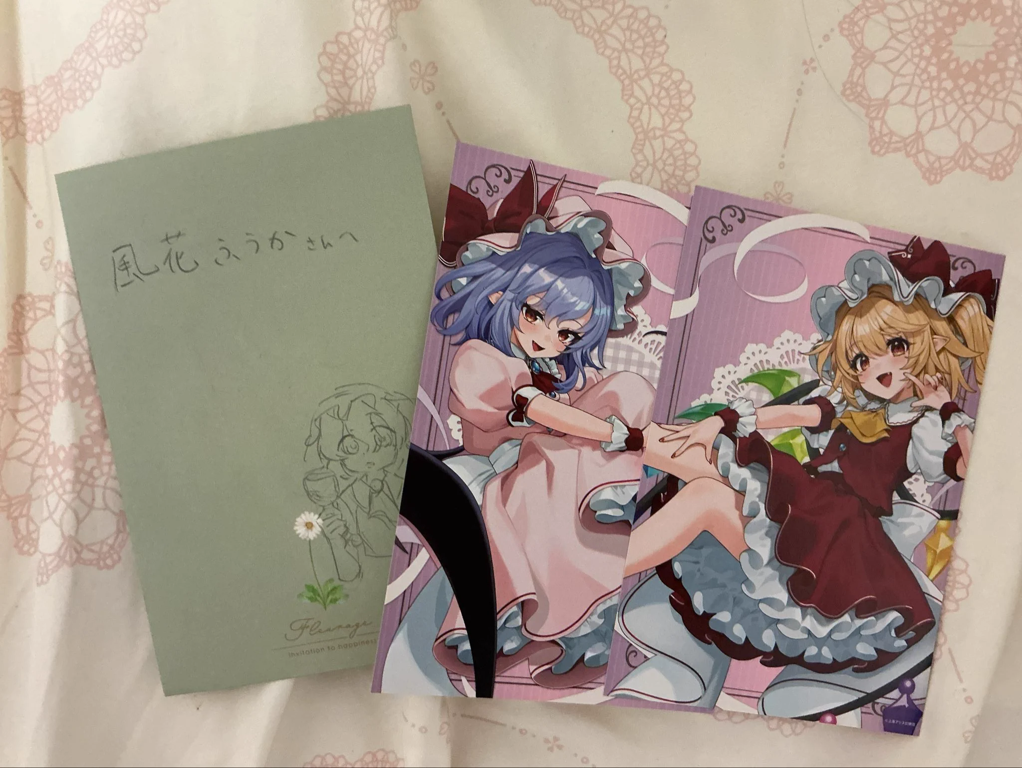 風花ふうか🎀🫧skeb募集中 على X: 