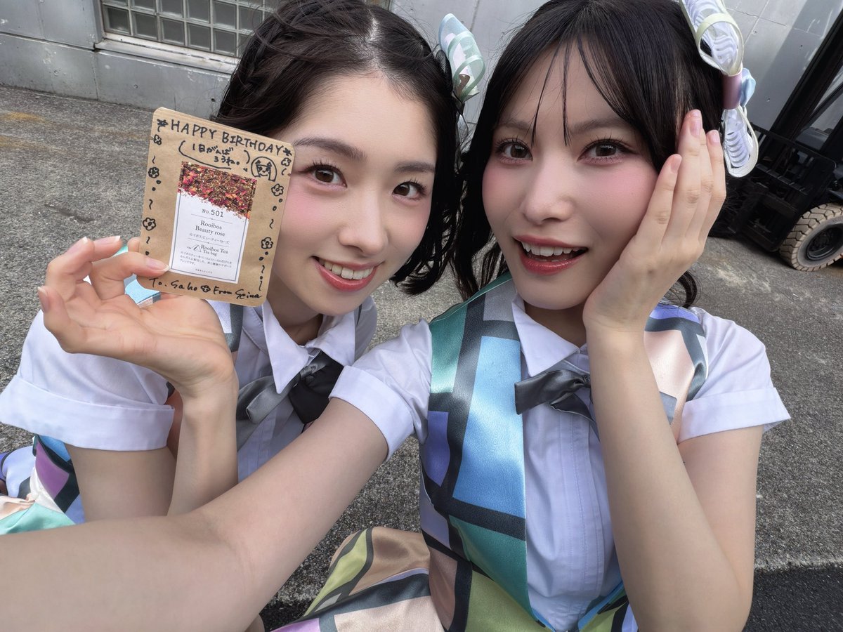 seina_fuku48's tweet photo. おたおめです🎂💐✨ https://t.co/NnmhBdOMXn