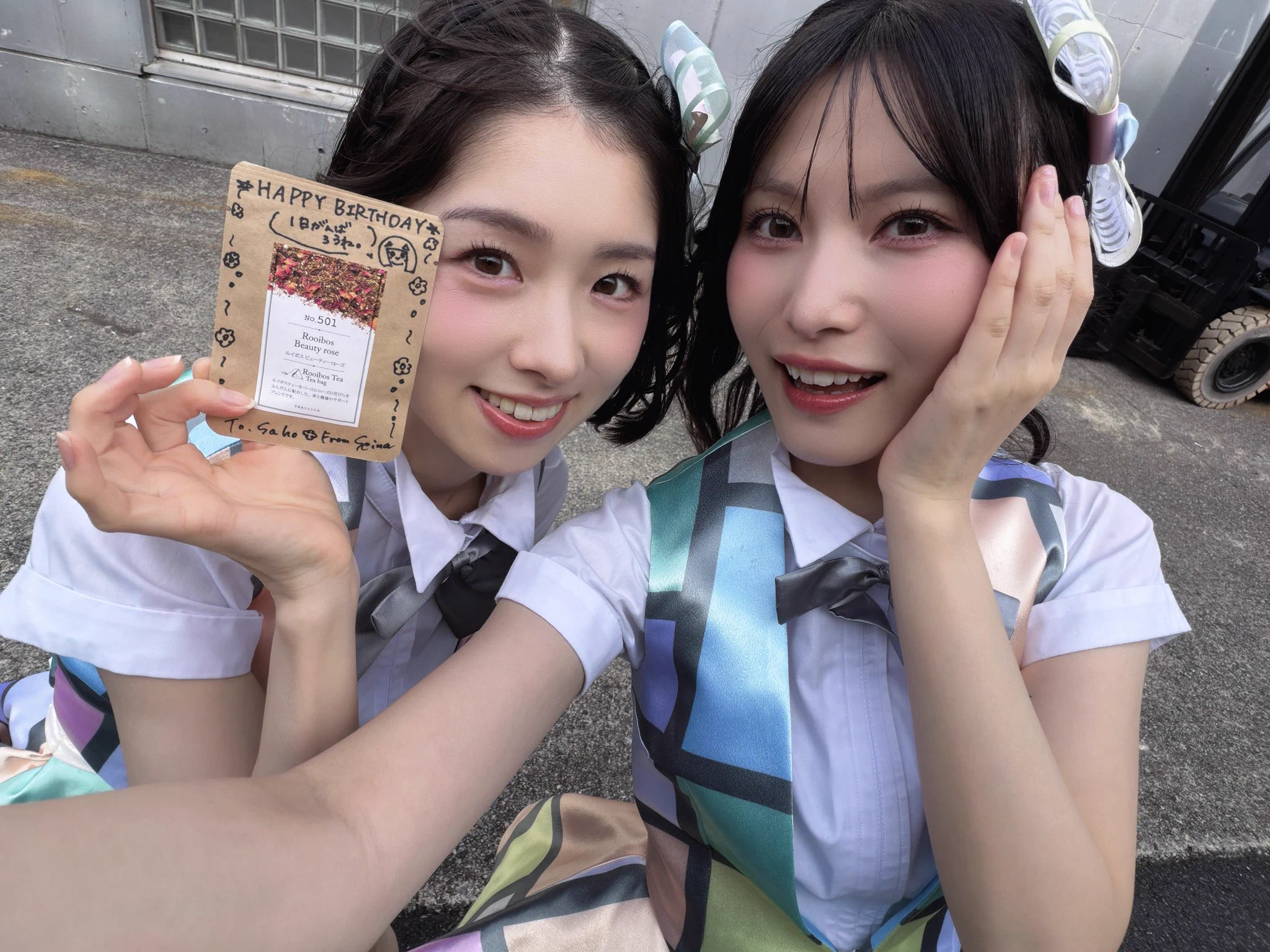 福岡 聖菜 on X: 