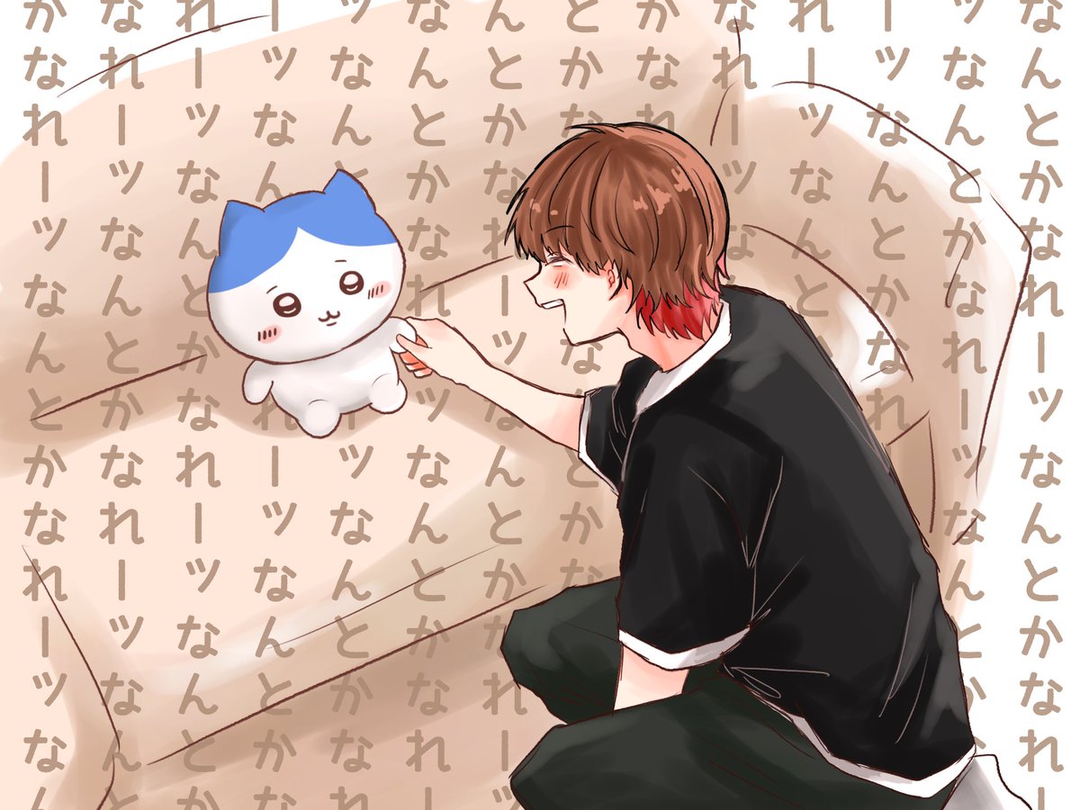 k_tanichan's tweet photo. 🐱「むちゃくちゃだよ、八チワレ。」
「そうだよね。分かる。」
🐱「そこ噛み合うのやめて？」 https://t.co/KRK4vM4cFC