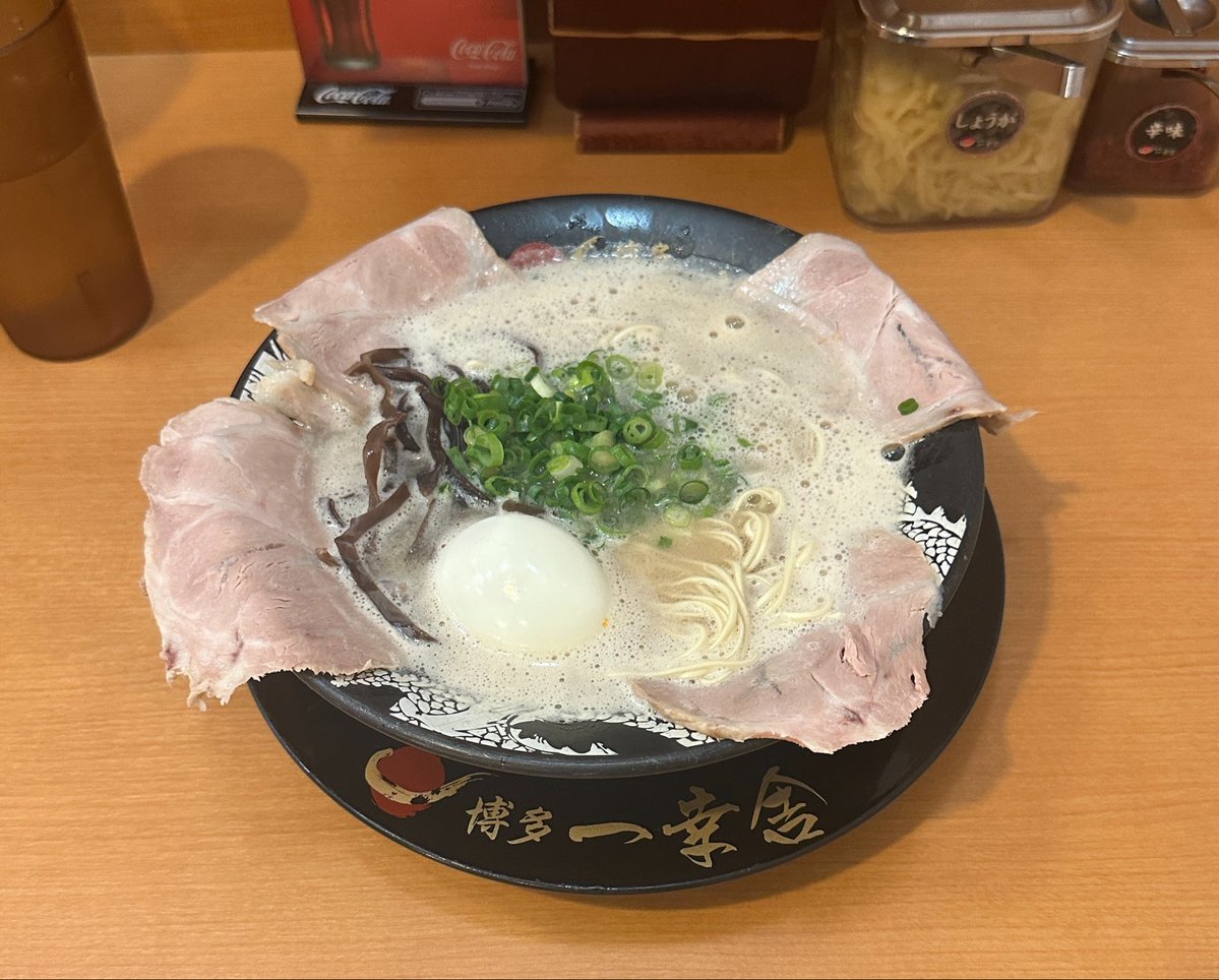 ceu_d10s's tweet photo. https://t.co/ppaRBPyneo