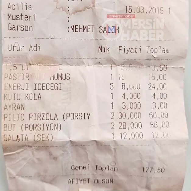 Globalite47's tweet photo. Bir vatandaş, 2019 yılında bir restoranda yediği yemeğin fişini paylaştı: https://t.co/aDrT0MUEIJ