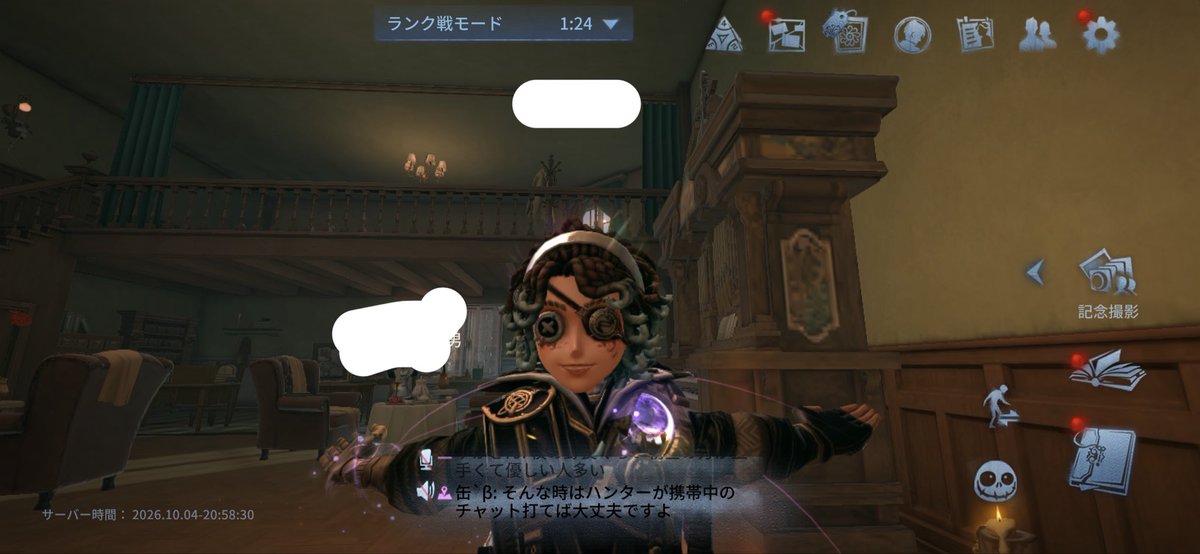 moi0819's tweet photo. ゴツイ弓使い https://t.co/AGDdVRUKmK