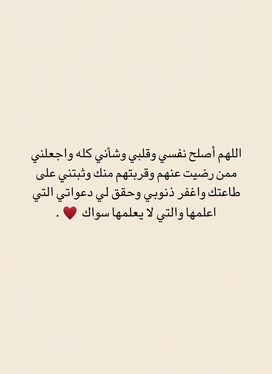 Hiind1994_'s tweet photo. https://t.co/kjAaKJbJ59