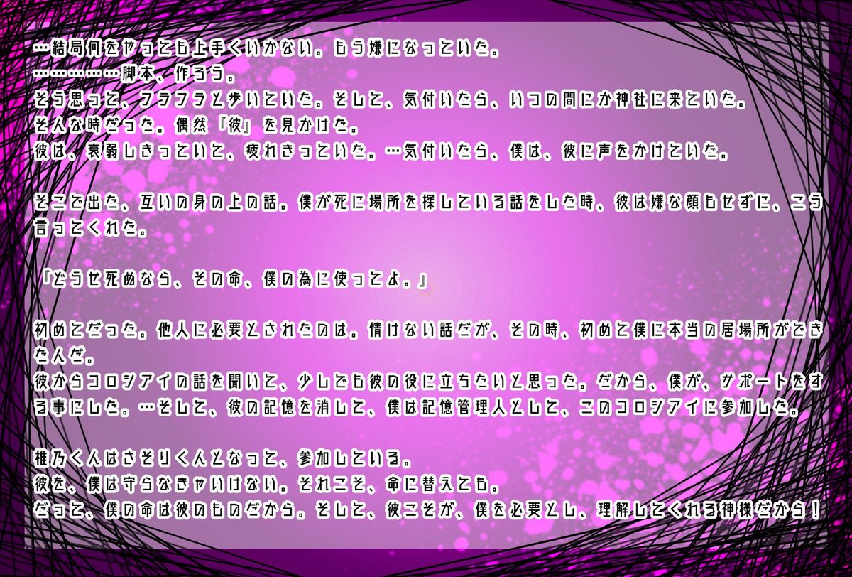 YUGI_Final's tweet photo. 【2/2】 https://t.co/vJtMOZk0cQ