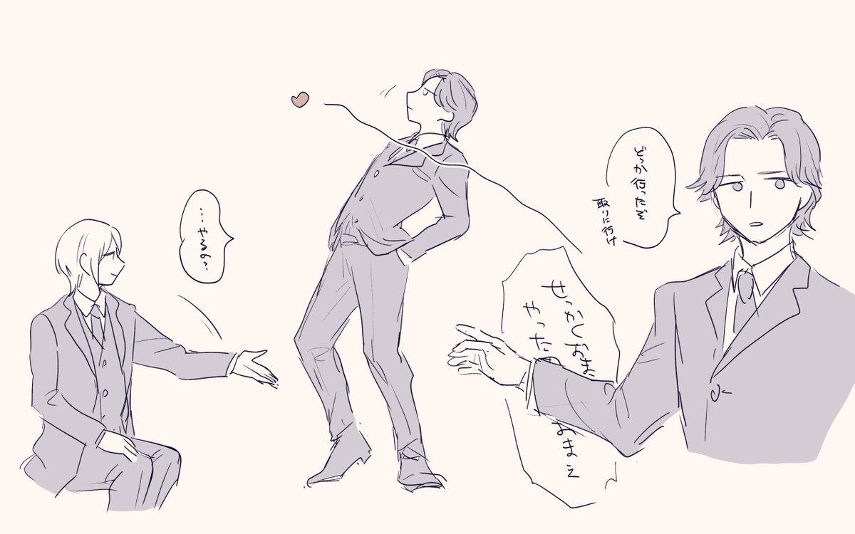 r0cc0r's tweet photo. 例に漏れず変モランすき https://t.co/cFRyCeBWNJ