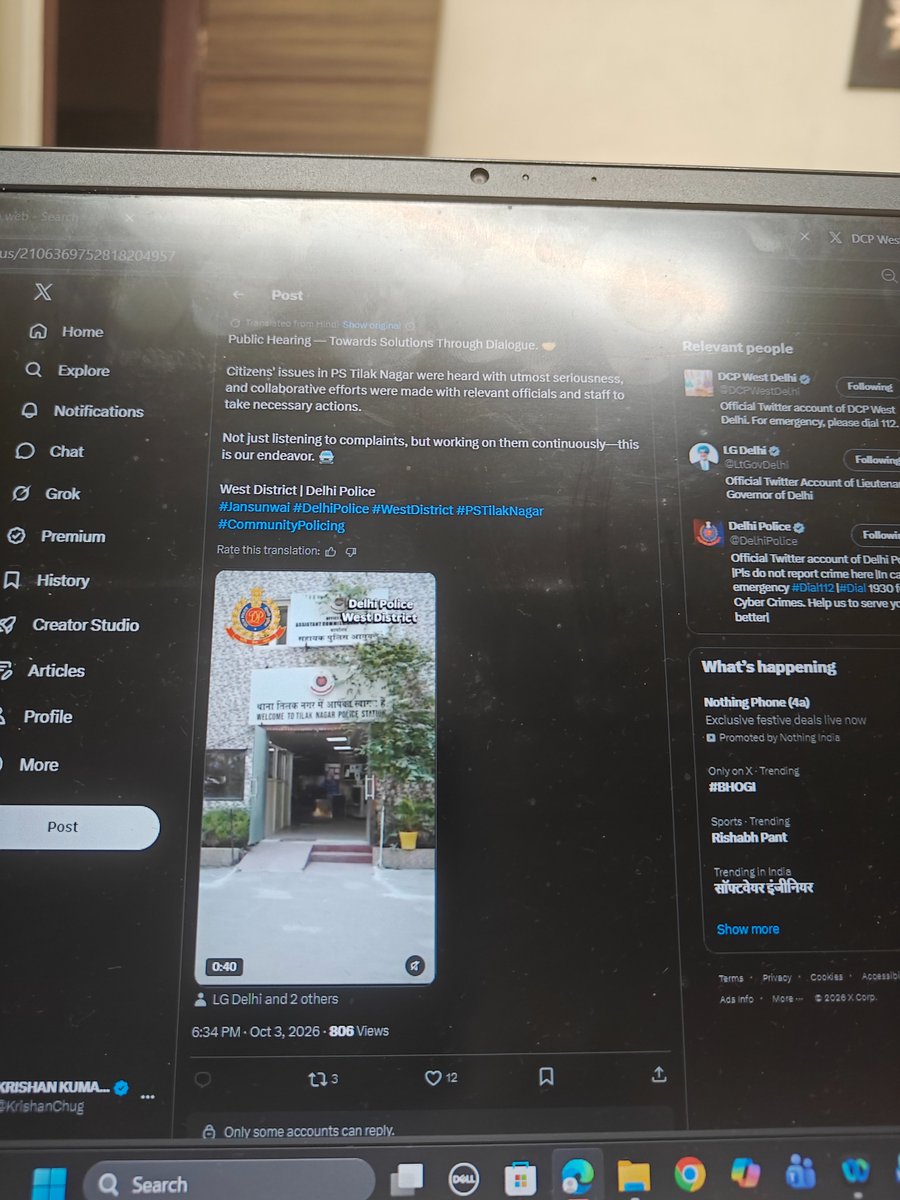KrishanChug's tweet photo. Where and how can this 73-year-old senior citizen living with his 71-year-old wife feel safe when I was silenced by @DCPWestDelhi on X, cementing a communication block extending from WhatsApp to X?
​Will Hon'ble LG Sir take note of this administrative lockdown and ground-level reality?
​The attached evidence of my being blocked shows it all, alongside 13 years of evidence of unaddressed grievances on record.