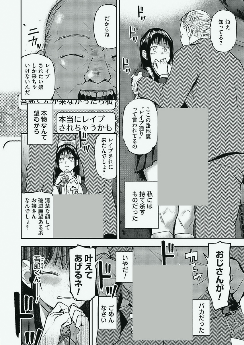 IsslerLethicia's tweet photo. https://t.co/yUBAb4PuBa
