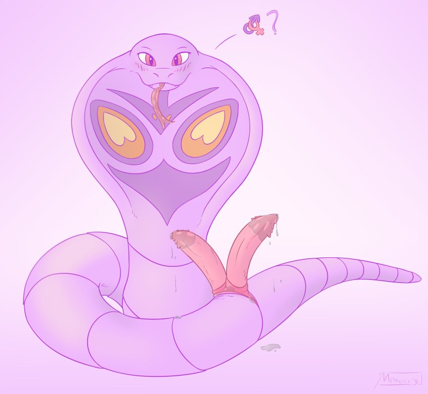 ArbokMilfHunter's tweet photo. I promise I won't bite~ https://t.co/qNrHGa4zZQ