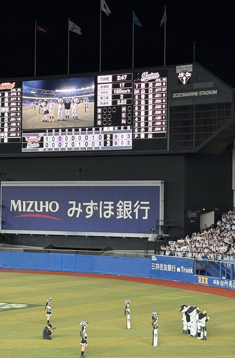 kuroki_mei's tweet photo. ジェッツからのマリーンズへはしご。笑

まりほーーーーーーー！！！！！

小島投手今季ラスト登板、勝ち星で締めくくり🌟

山口選手、あと３本で40HR
打ってくれるでしょう…期待大すぎる

#chibalotte https://t.co/x2emz9xsS9