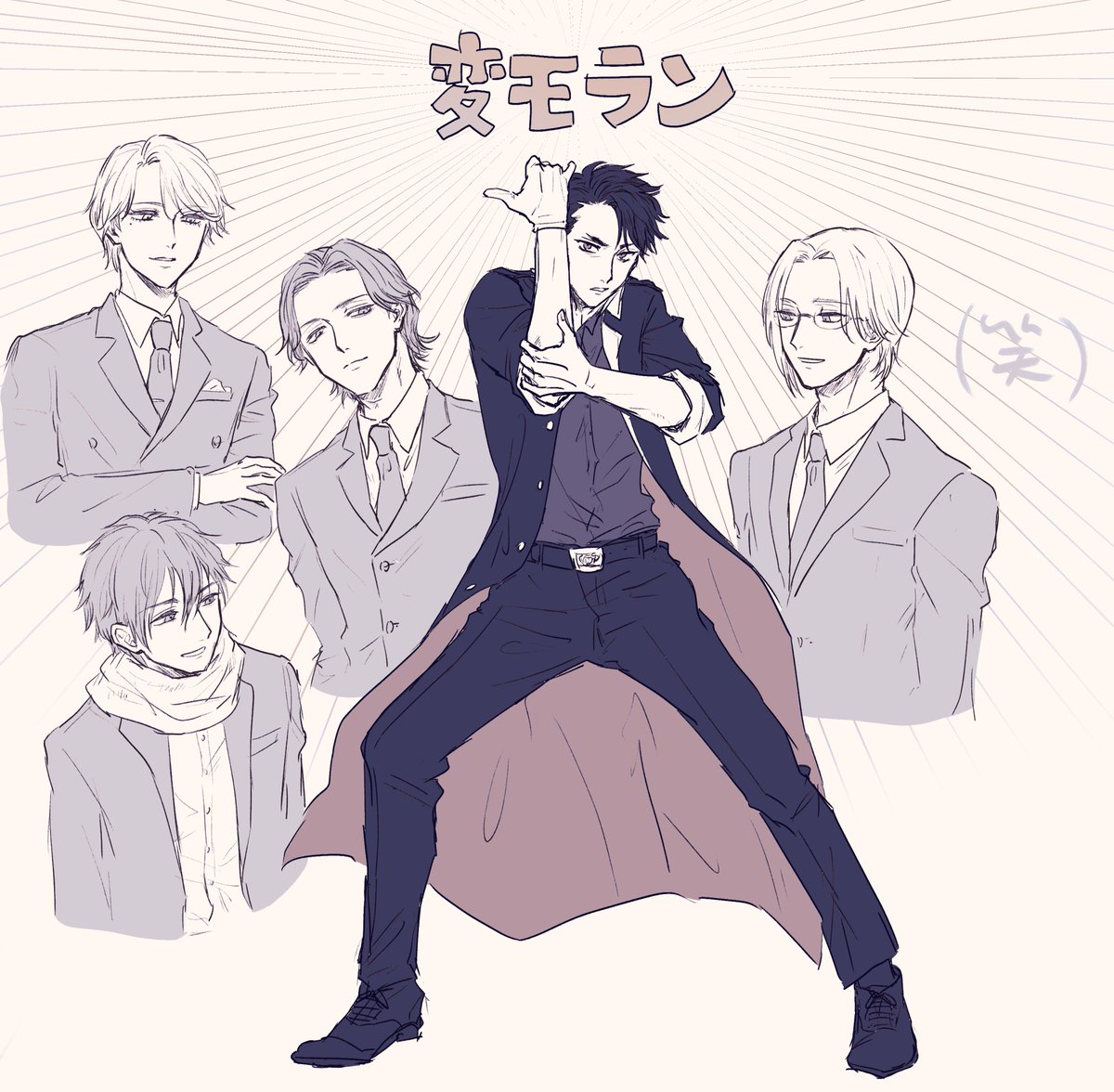 r0cc0r's tweet photo. 例に漏れず変モランすき https://t.co/cFRyCeBWNJ